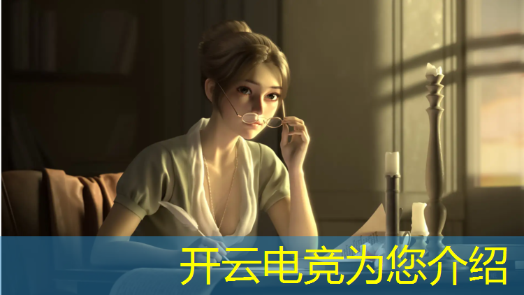 kaiyun·开云电竞为您介绍：2018各大电竞赛事奖金