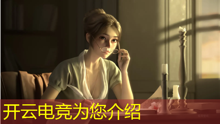 kaiyun·开云电竞为您介绍：武汉专业的电竞馆装修公司