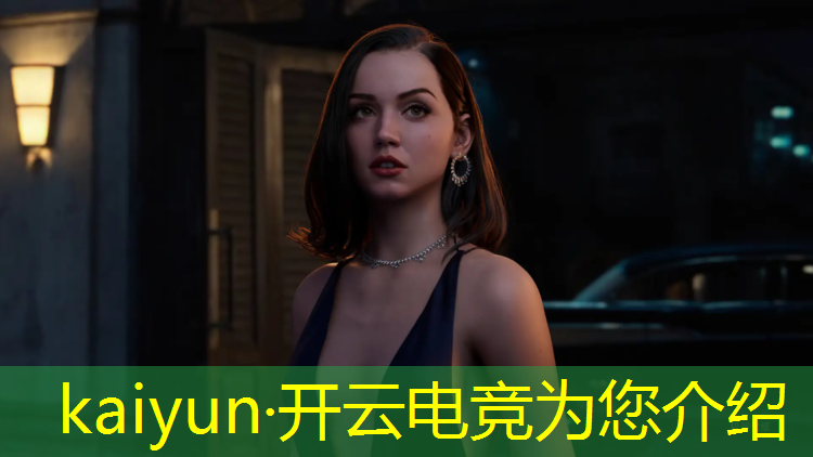 kaiyun·开云电竞为您介绍：成都电竞赛事运营招聘信息