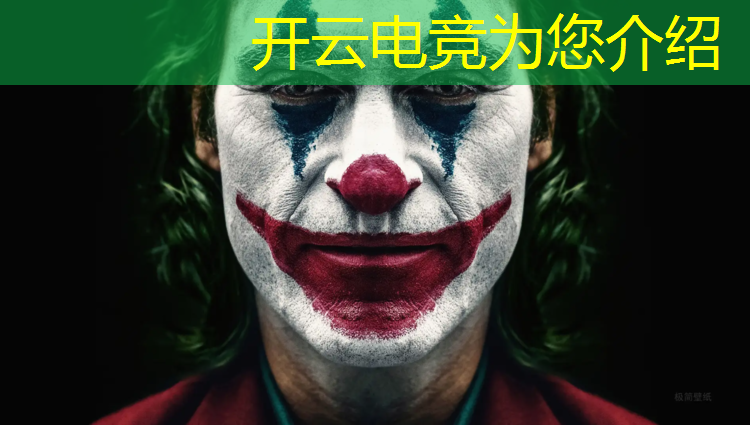 kaiyun·开云电竞为您介绍：宜春电竞专业寒假班价格