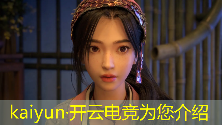 开云电竞为您介绍：杭州数模电竞专业的学校