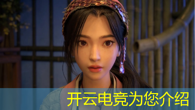 开云电竞为您介绍：大学真的有电竞专业吗吗