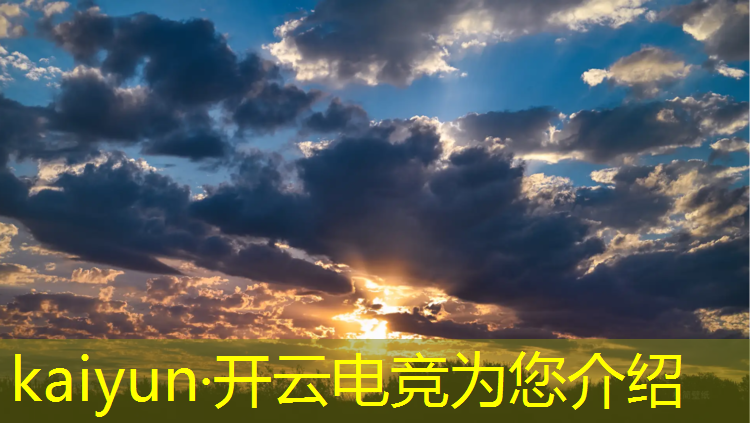 开云电竞为您介绍：哪些学校有电竞本科班专业
